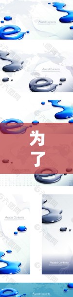 为了找到一个免费的正版外网,您可以按照以下步骤操作 为了找到一个免费的正版外网,您可以按照以下步骤操作