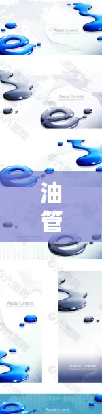 油管外网加速器,技术解析与应用前景 油管外网加速器,技术解析与应用前景