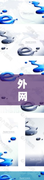 外网网游加速器的原理主要是基于缓存优化和多线程技术来提升游戏性能的。以下是对外网网游加速器原理的详细解释