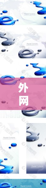 外网加速器是一种帮助用户加速外网流量的工具,其主要功能包括自动调节流量、优化带宽使用和提供高级设置选项。以下是外网加速器的详细介绍 外网加速器是一种帮助用户加速外网流量的工具,其主要功能包括自动调节流量、优化带宽使用和提供高级设置选项。以下是外网加速器的详细介绍