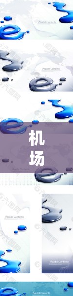 机场节点测速软件，智能化监控，保障机场安全