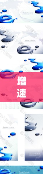 增速器VIP服务,技术与用户体验的完美结合 增速器VIP服务,技术与用户体验的完美结合