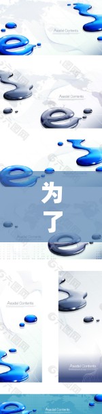 为了在加速器中高效地访问海外资源，可以按照以下步骤操作