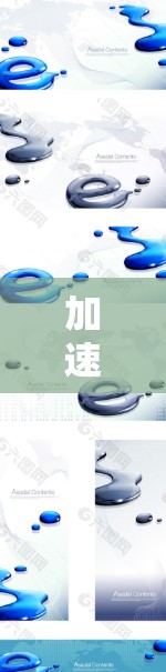加速器节点速度排名,技术与应用的双刃剑